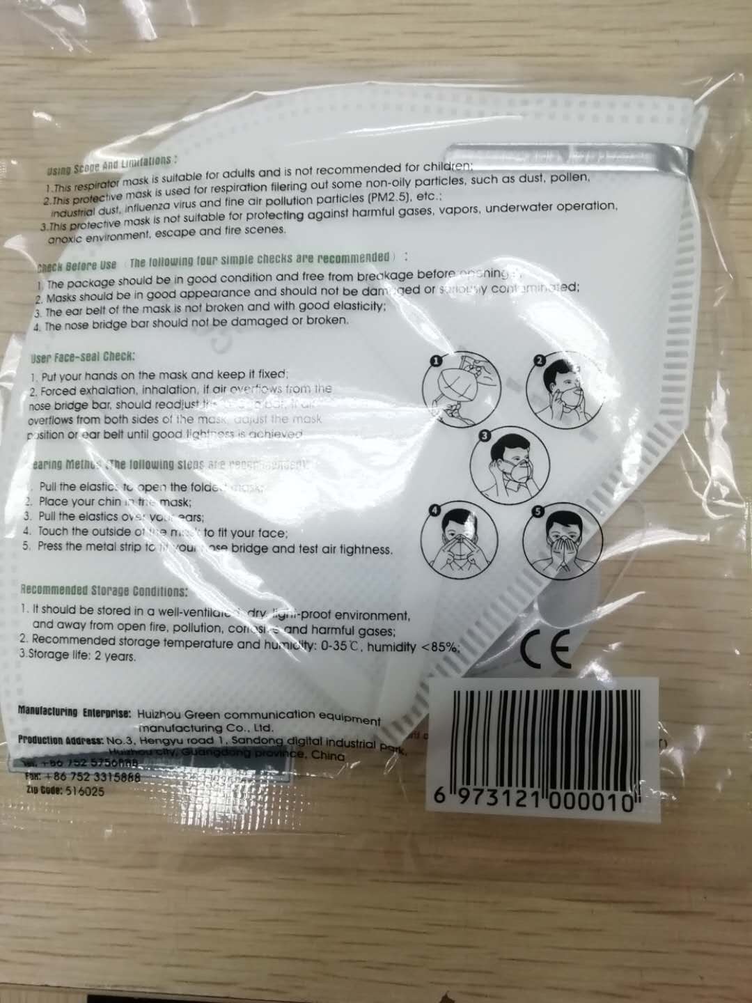 MASCHERINA ANTIBATTERICA 5 STRATI FFP2 - KN95
