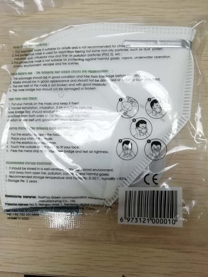 MASCHERINA ANTIBATTERICA 5 STRATI FFP2 - KN95