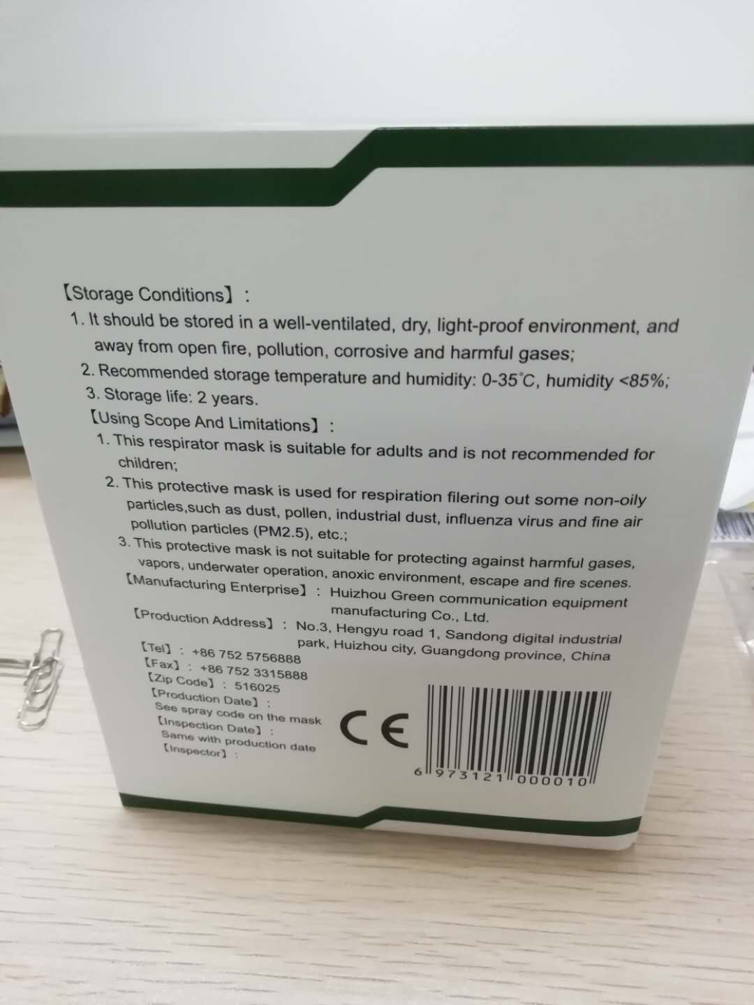 MASCHERINA ANTIBATTERICA 5 STRATI FFP2 - KN95